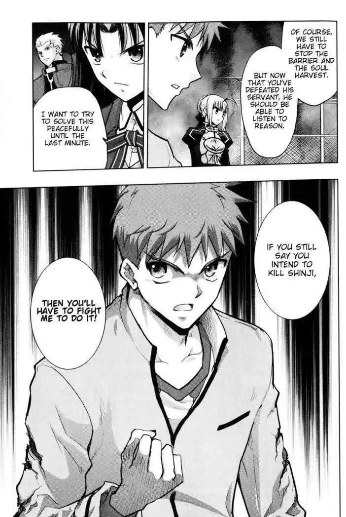 Fate/Stay Night Chapter 25 27